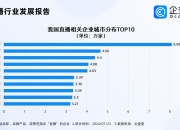 斗地主手表版-斗地主手表版APP最新版下载