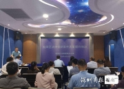 e乐彩会员线路-e乐彩会员线路APP安卓版下载