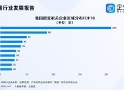 0101彩票-活动大厅-0101彩票-活动大厅v1.9.2