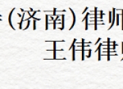 周红：企业管理咨询公司专家级顾问