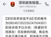 彩票997是网吗-彩票997是网吗APP苹果版下载