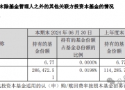 高德娱乐平台登录地址-高德娱乐平台登录地址APP下载