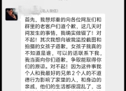 京康卜凡律师扭转乾坤，二审撤销一审判决，改判支持全部诉求