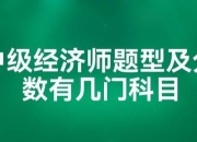 台湾今彩539查询今天-台湾今彩539查询今天APP下载v1.1.7