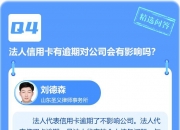 商业拆迁律师案情分析：房屋无故被强拆，律师维权扭乾坤