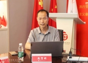 俊玮动态 | 梁盛宏律师获聘为涉外公共法律服务中心涉外值班律师库涉外律师