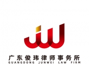 甘肃政法大学举办第四届全国涉外律师培养与法律英语专业建设论坛