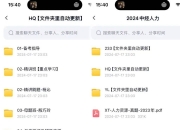 金币网澳彩-金币网澳彩v8.3.9