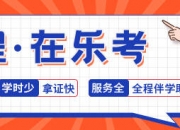 街机梭哈王牌对决-街机梭哈王牌对决APP最新版下载