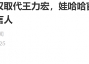 ag环亚电子游戏娱乐-ag环亚电子游戏娱乐APP最新版下载