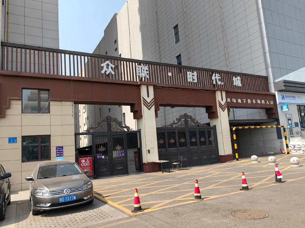 出售红山区桥北众联广场131平三房一厅一卫一厨,价格低到你怀 - 抖音