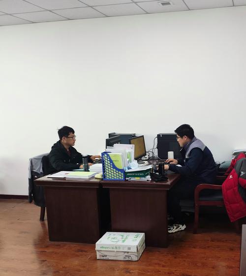 河北省众联能源环保科技
