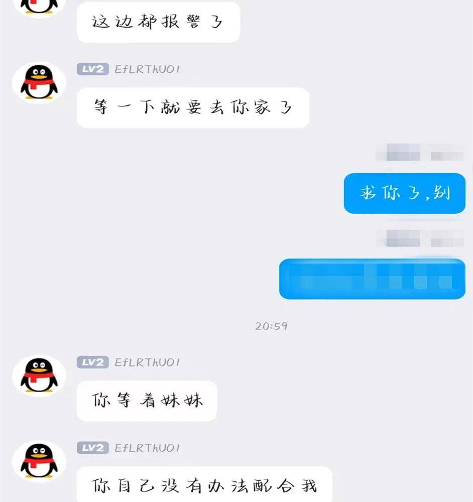 旅客“赏月航班”座位被“悄悄”更改？律师：有权提出投诉及赔偿