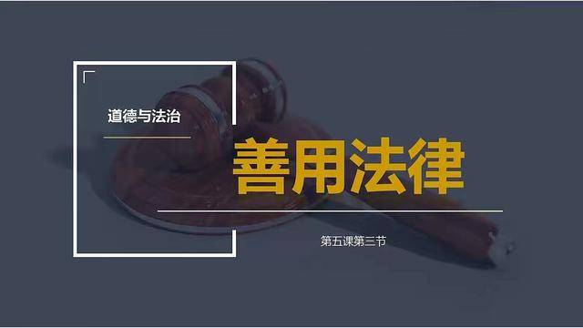 约战青山晃晃-约战青山晃晃APP正版下载