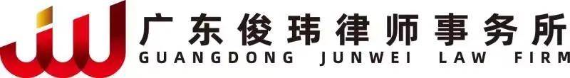 为企业“出海”护航！首期“涉外知识产权律师高级研修班”来了！