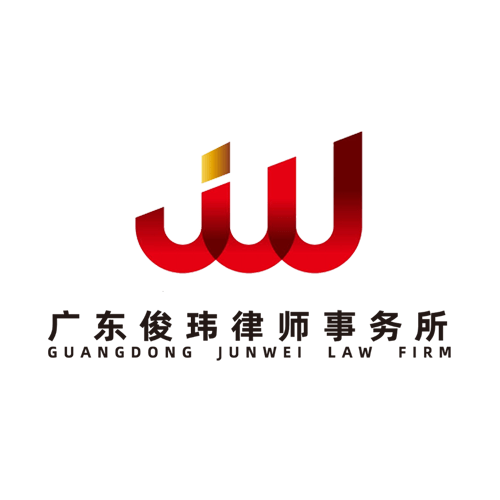 甘肃政法大学举办第四届全国涉外律师培养与法律英语专业建设论坛