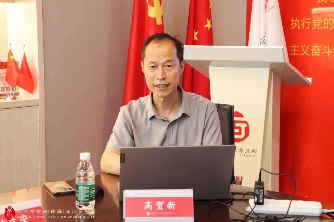 俊玮动态 | 梁盛宏律师获聘为涉外公共法律服务中心涉外值班律师库涉外律师