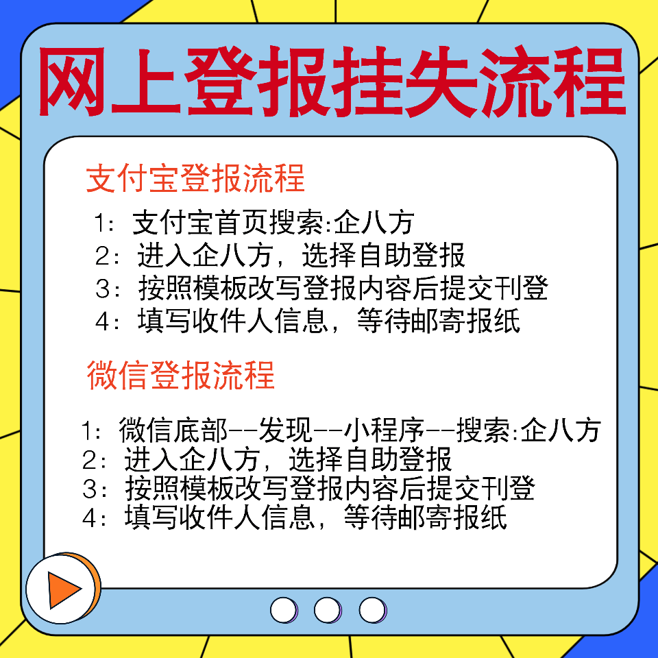 合乐888网址-合乐888APPios版下载v2.1.6