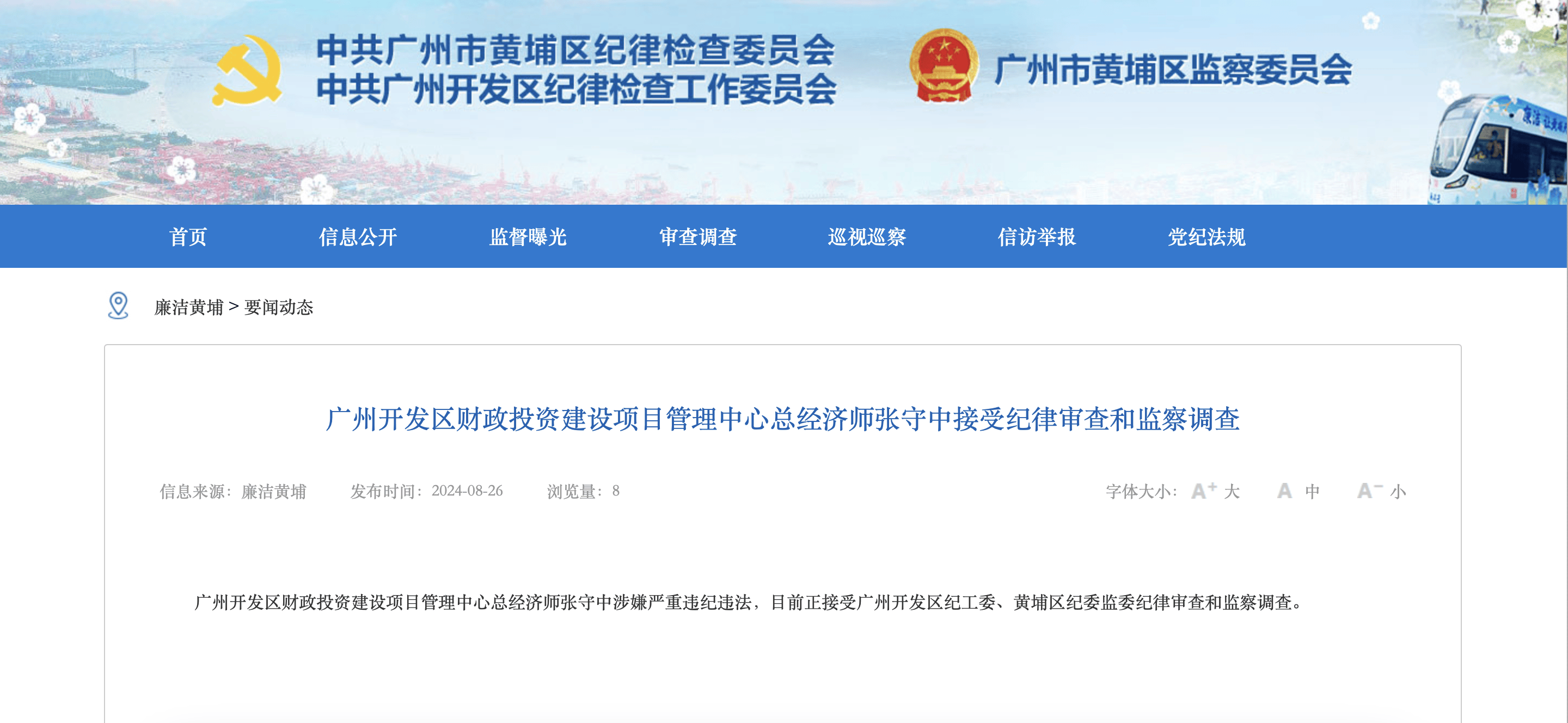 江苏初中级经济师职称培训班_江苏无锡中级经济师专业培训机构