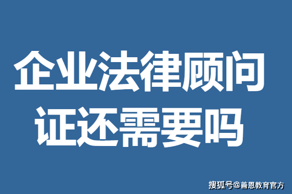 悟喜生活(08148)：力高企业融资获委任为独立财务顾问