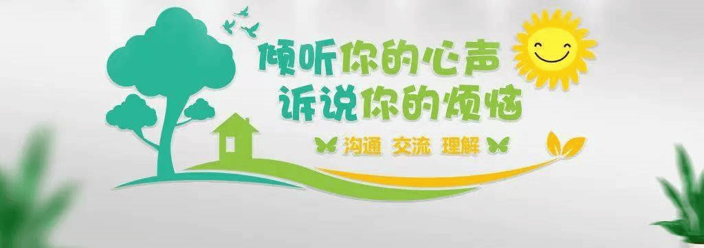 高考没出分，有人已焦虑！北京心理援助热线每天都有求助