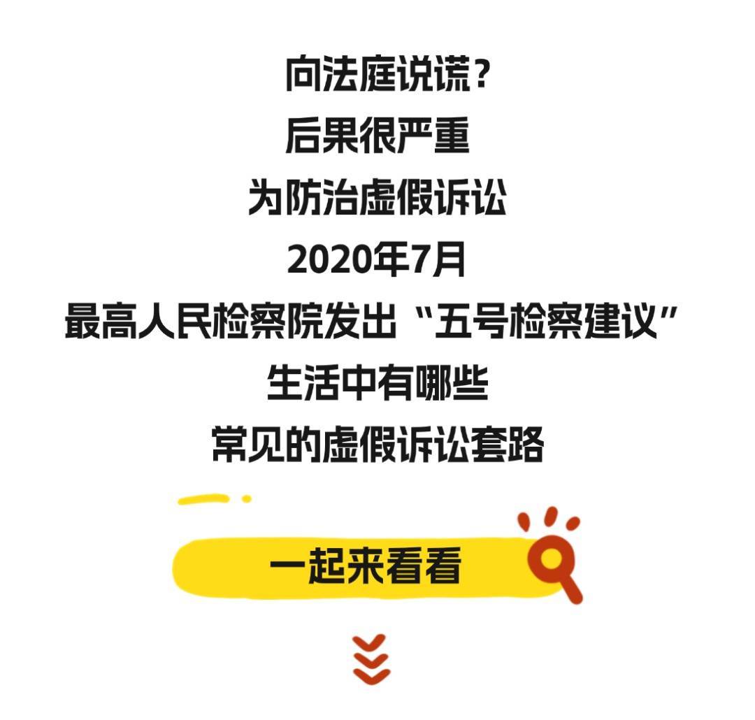 谷歌输掉官司 法院支持欧盟委员会开出的24.2亿欧元反垄断罚单