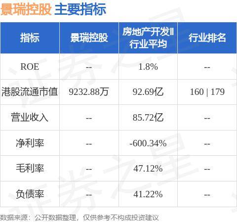 十博平台-十博平台v4.8.4