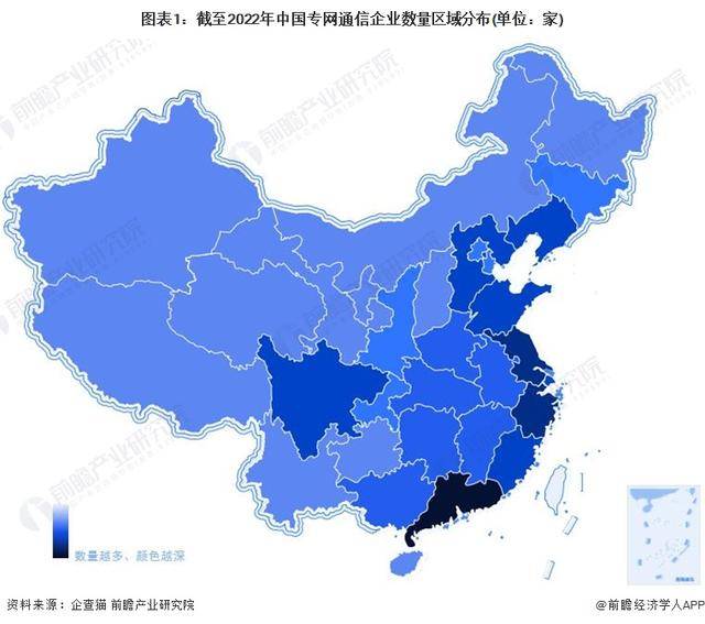 为什么香港成为跨国企业注册的首选地？