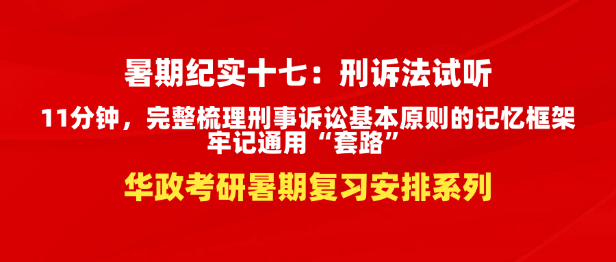 台媒爆！大s向张兰汪小菲发起刑事诉讼，若控告成立人会进去！