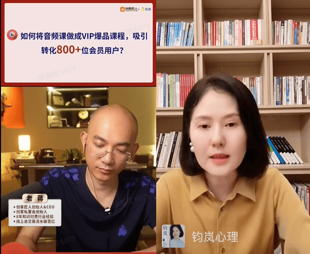 青少年逆反期家长真的懂吗？成都圆心谱心理专家如是说