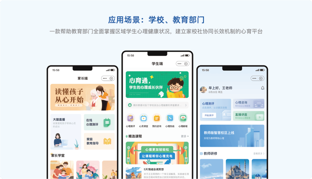 澳洲十计划网页版-澳洲十计划网页版APP下载v1.0.5