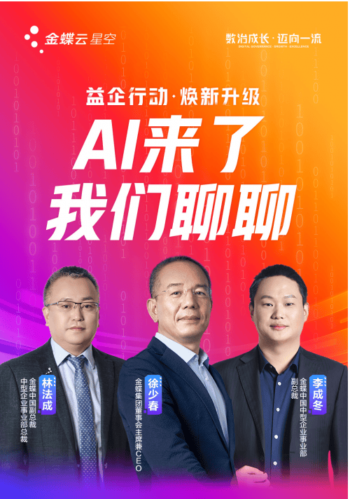 新加坡乐和彩8点35开-新加坡乐和彩8点35开v1.9.7