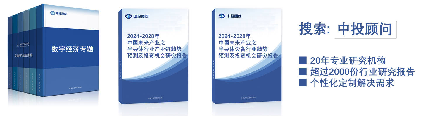 大三巴澳门彩游戏特色-大三巴澳门彩游戏特色APP官方版下载v4.8.6