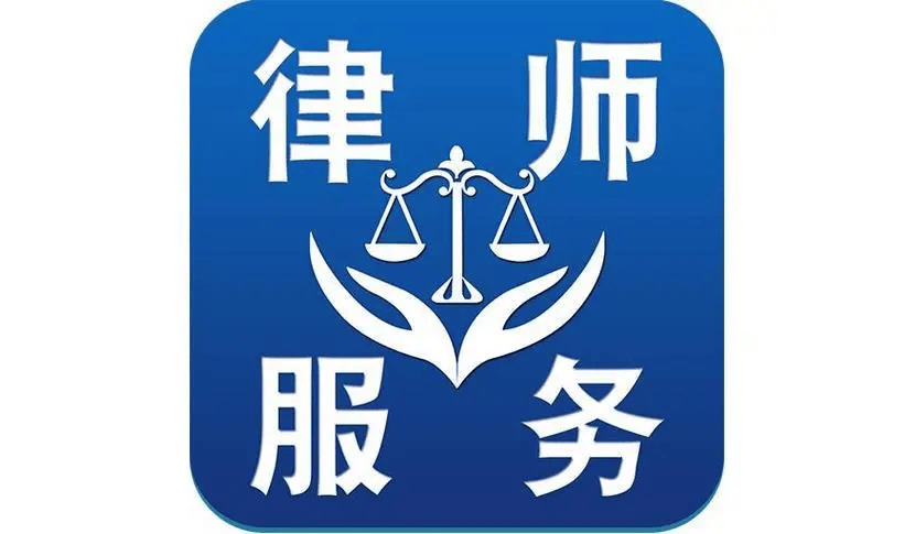 曾姓股民向实达集团发起索赔 牛彬律师接受咨询