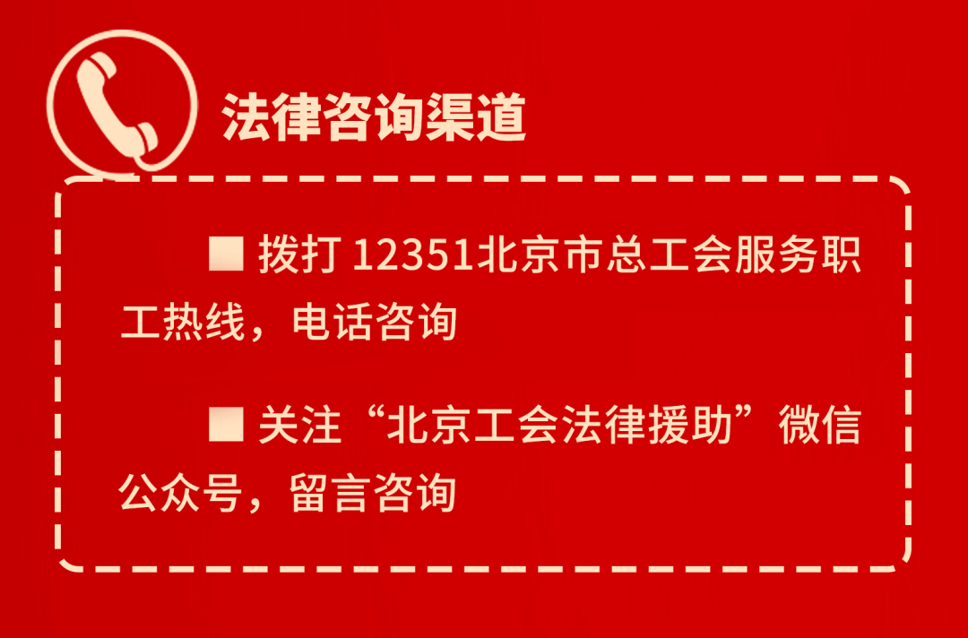 谢姓股民向宝鼎科技发起索赔 王奕尧律师接受咨询