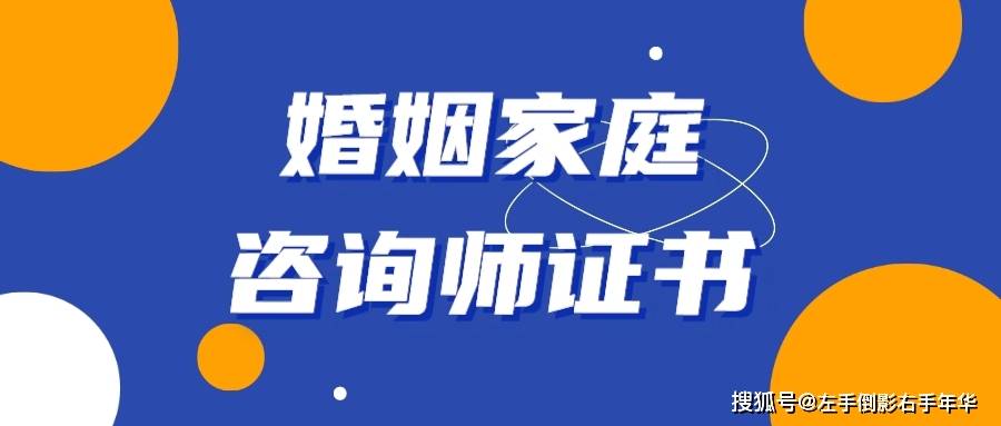 魏姓股民向杉杉股份发起索赔 徐劲律师接受咨询