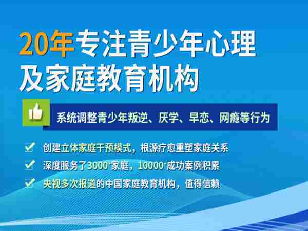 中高考在即，医学心理专家来支招：这份考前心理减压小妙招请收下