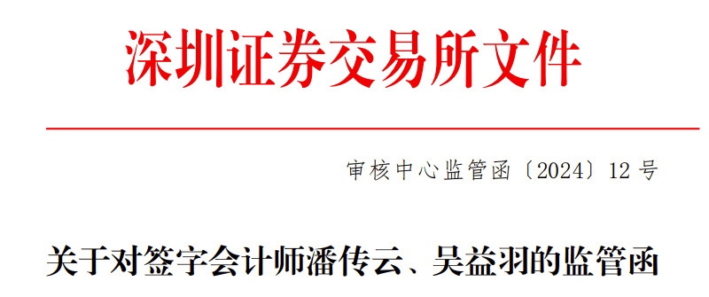 龙腾彩票最新-龙腾彩票最新APP正版下载