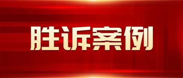 “羊毛党”一夜“薅走”小天鹅7000万，律师：消费者不可无条件“薅羊毛”