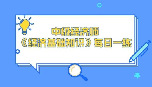 中铁工业：谢喜安先生因年龄原因，申请辞去公司副总经理、总经济师职务改任业务经理