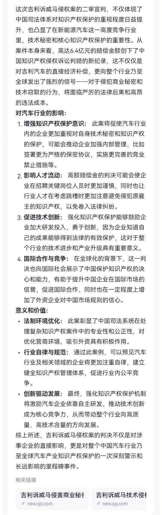 经济官司或行政官司为何要缴纳诉讼费？