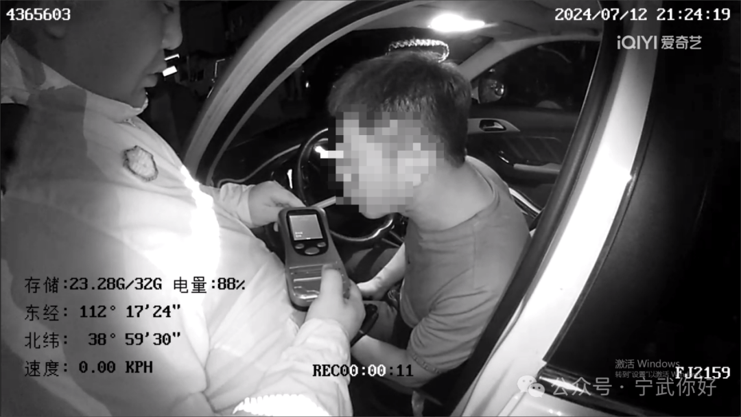 高速上停车沉睡 酒驾司机被罚