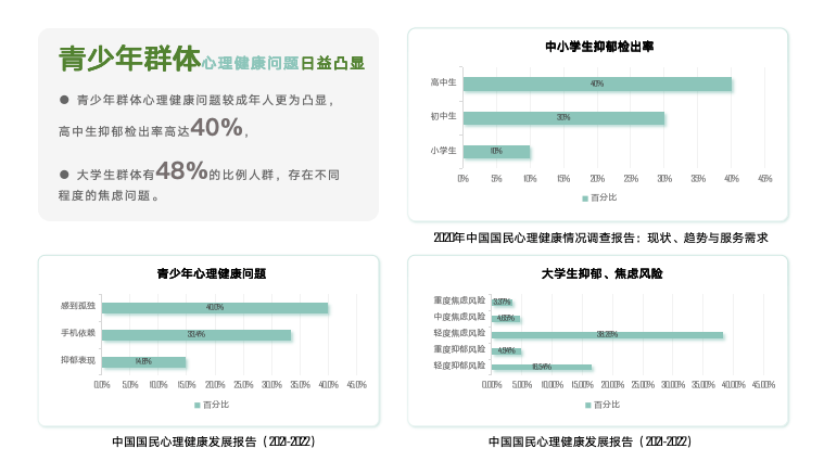 完美彩票w-完美彩票wAPP最新版下载