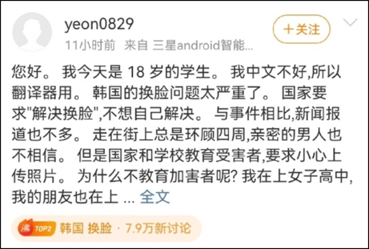 中国建筑因建设工程施工合同纠纷被告，今年来案件涉及广东、辽宁等地