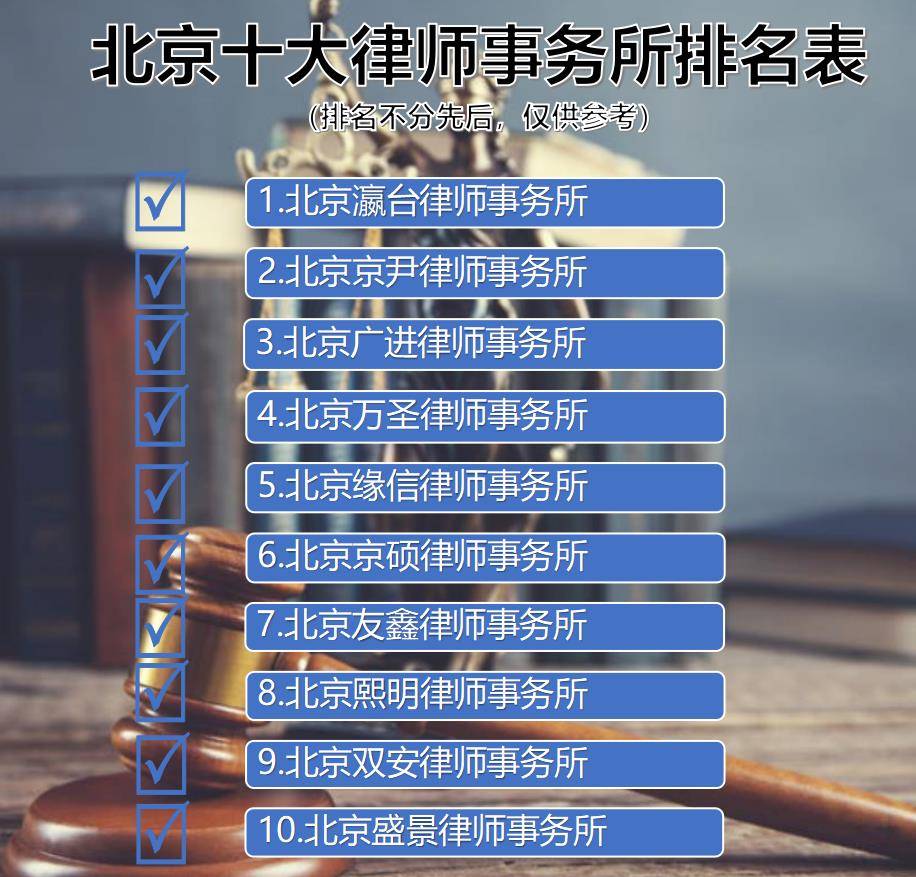 女子开车插队未果殴打他人被行拘10日，律师：其还可能受到交通违法行为的处罚