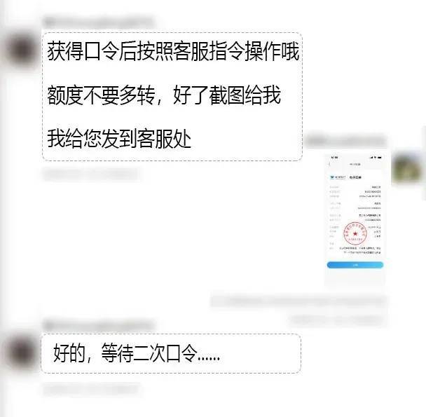 香港福彩-香港福彩APP android版下载