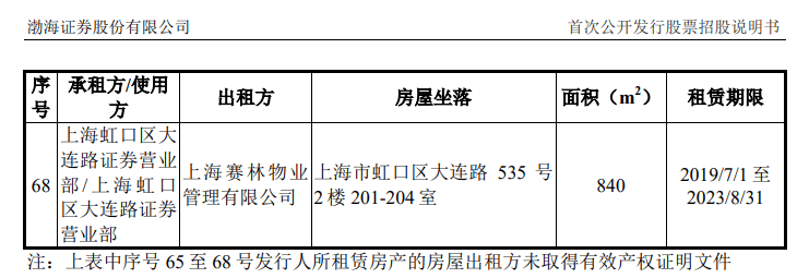 澳洲幸运5计划结果预测-澳洲幸运5计划结果预测v1.0.0