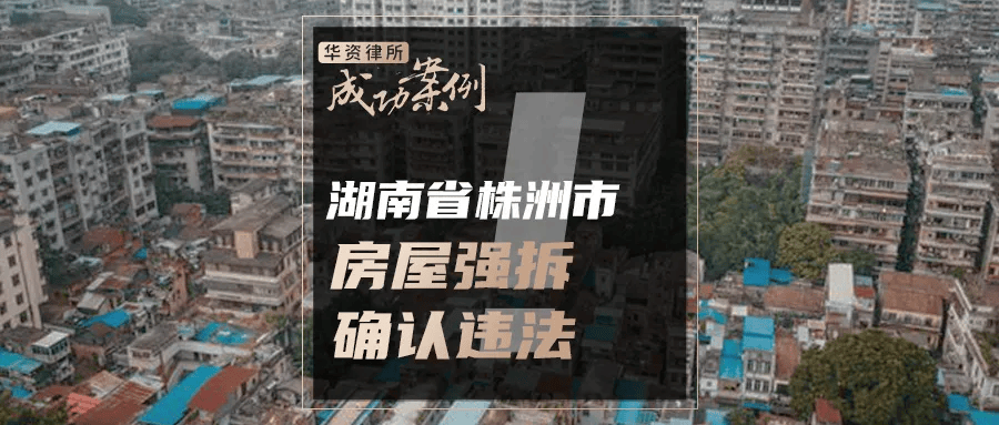 德展健康：已提起民事诉讼，实现对风险敞口的控制并持续关注长江脉引入战略投资者的进展