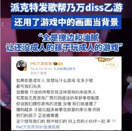 代理律师透露，前妻向汪小菲索赔4个亿，网友：穷疯了