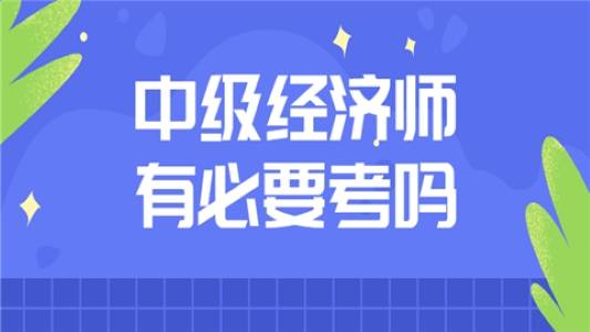 Apollo首席经济师：料美联储今年不降息